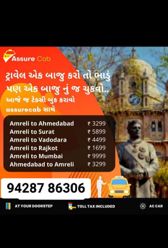 WhatsApp Image 2025-03-20 at 11.59.36.jpeg